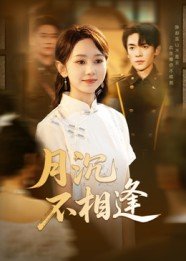 美国电影猎鹰行动在线观看中文版