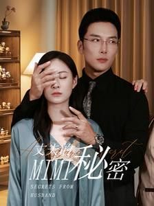 理想之城40集在线观看电视剧免费