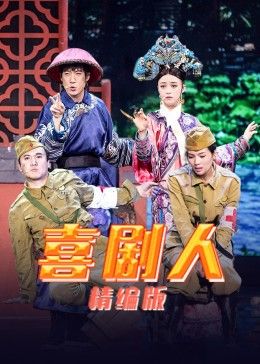 洛杉矶之战游戏免费下载