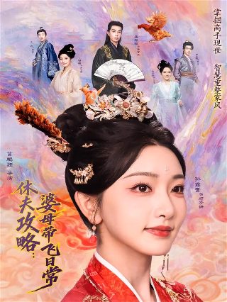 3days危情三日全16集韩语中字1080p