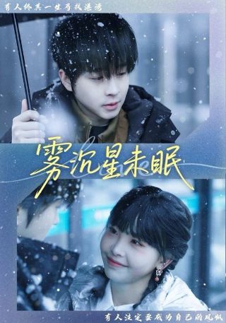 《三体》读书笔记摘抄及感悟50字左右