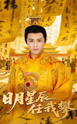 新西游记动画片免费观看国语