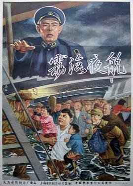 美少女战士剧场版2020国内