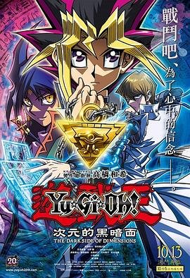 三国演义动画第11集免费观看下载视频