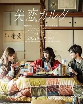 魔鬼小霸王百度云
