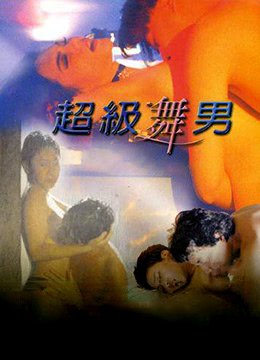 说出你的愿望 百度网盘资源