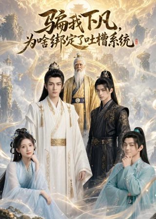 2018新铁血战士