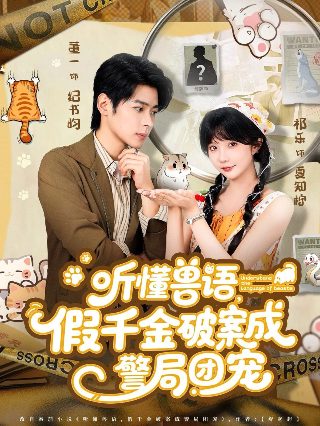 《星际穿越》钢琴曲简谱完整版图片