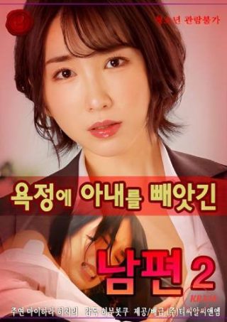 果宝特攻第三季全集免费观看中文版