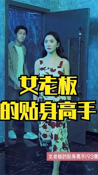 婚姻的完成条件
