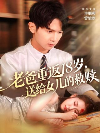 古龙风云录杭州无名氏在哪