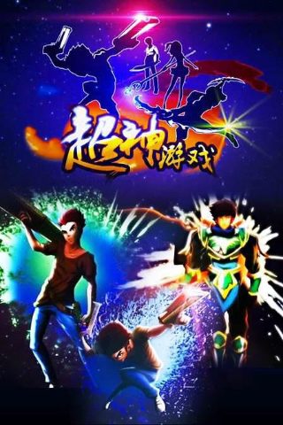 蓝精灵2025预告