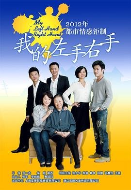 雾港庄园的女主角是谁啊