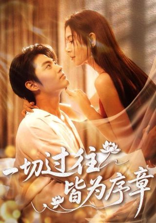 终末的女武神漫画69话微信