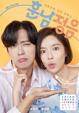 破产姐妹第6季播放免费观看