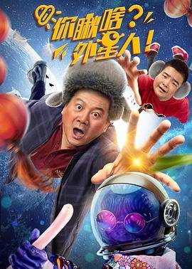 电影《功夫之王》免费观看国语版下载