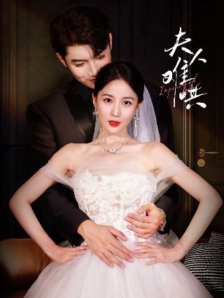 老电影《马兰花》演员表名单介绍大全集