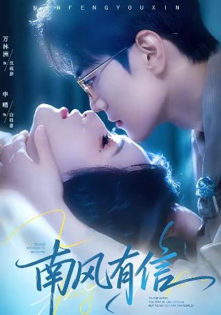重点是工作绩效