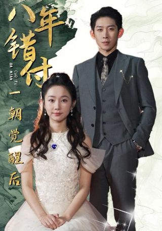 美剧校园剧推荐
