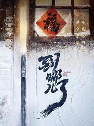 精神医生主要工作实绩怎么写