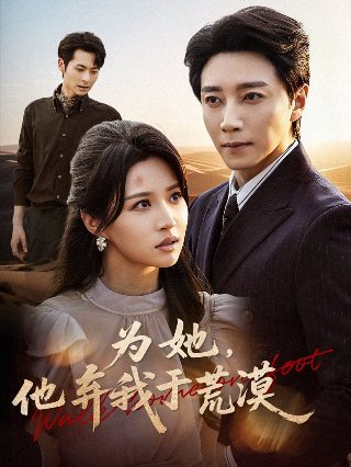 三国演义故事视频大全完整版