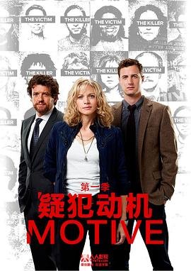 问苍茫电视剧共多少集