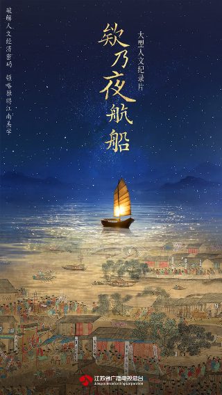 偶然赵薇在线试听