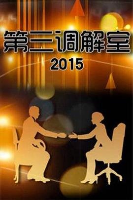 给阿嬷的情书悉尼首映