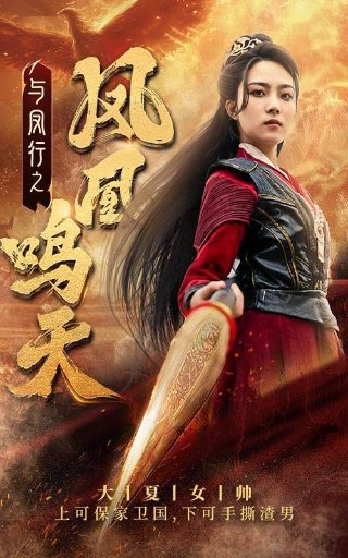 十二封信全集免费观看第六集完整版高清