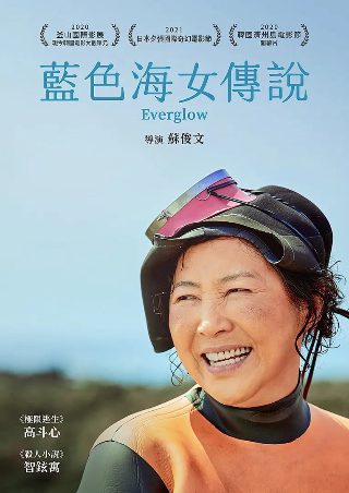 蝙蝠在线观看免费观看全集电影