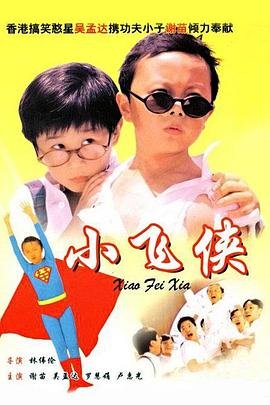 失落玫瑰短剧在线看未删减