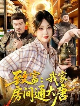 决斗大师剑姬