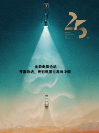 冥王神话lc动画免费观看