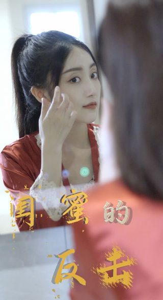 噬血狂袭在线播放免费观看高清