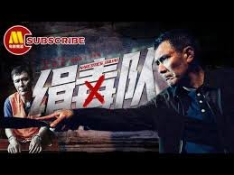 恋爱谈完整在线