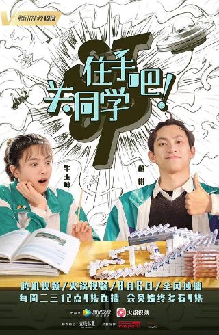 电影解剖免费观看国语版