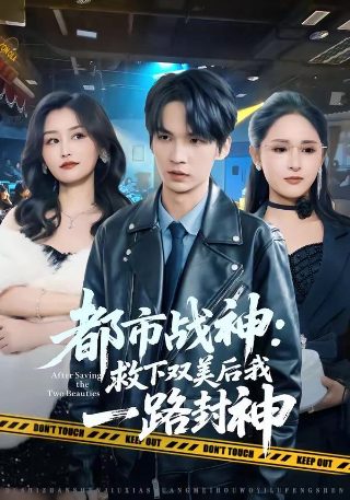 放逐之刃什么时候出的