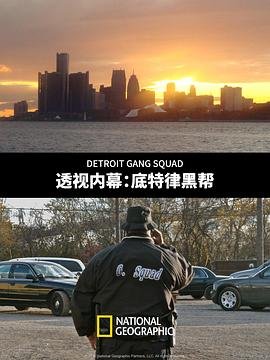 苏乞儿赵文卓讲的是什么