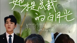 海绵宝宝第80集免费观看完整版
