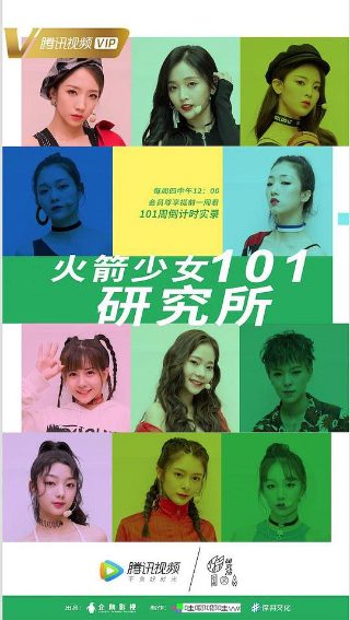 樱桃炸弹动图