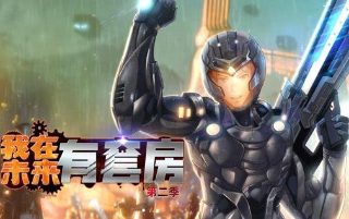 广东十虎与后五虎票房