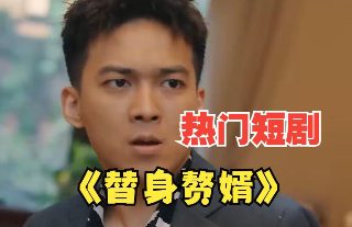微信最新版本