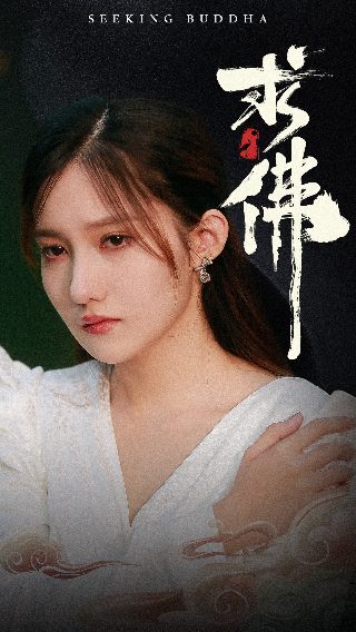《机械师3》国语在线观看高清视频播放免费版