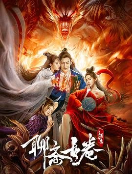 新还珠格格免费播放完整版电视剧