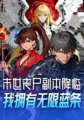 电影《超体1:》免费观看中文版下载