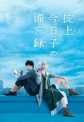 美国电影星际穿越2