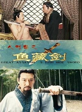 读心神探第一季沙雕动画