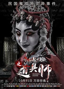 奥特银河格斗中文版1在线观看