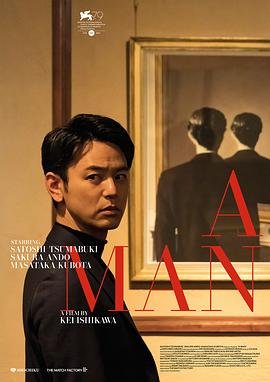 《无声》电影免费播放全集下载视频大全在线观看