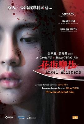《精武门》电视剧粤语在线观看免费